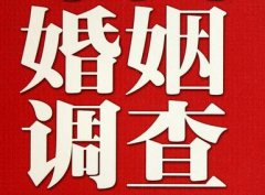 「宜都市调查取证」诉讼离婚需提供证据有哪些