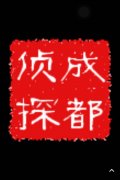 宜都市取证公司具备哪些服务