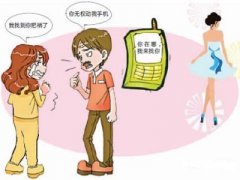 宜都市寻人公司就单身女孩失踪原因总结